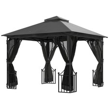Outsunny 3 x 3m Garden Gazebo Patio Party Tent Shelter Outdoor RRP £208.99