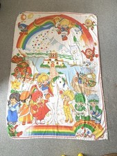 Vintage Rainbow Brite Duvet
