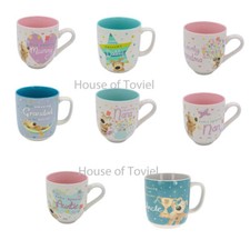 Boofle Ceramic Mugs Lots of Designs Mummy Daddy Nan Grandma Grandad