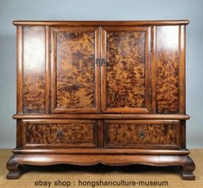 26" Old Chinese Huang Huali