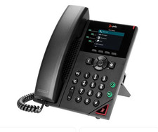8 x Polycom VVX 250 4 Line Business VOIP Phone - Black