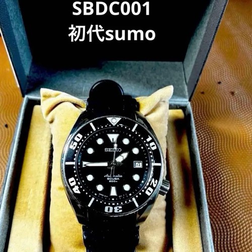 Seiko prospex sbdc001 diver - seiko,