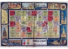 1962 Rocket and Parachute