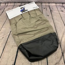 New Mutsy Beige and Black