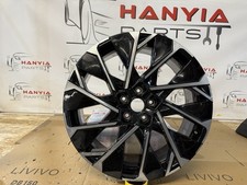 Renault Genuine 20" 8J ET50
