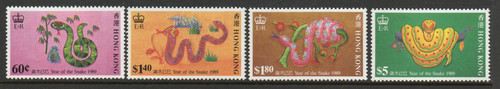 Hong kong 1989 - 1989, of