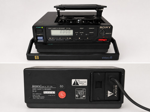 Sony c8u video cassette - sony,
