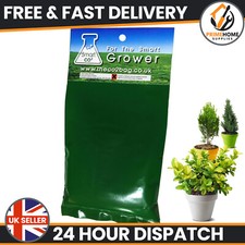 SMART CO2 BAG Grow Bloom Hydroponics C02 Generator like Exhale Organic Tent Room