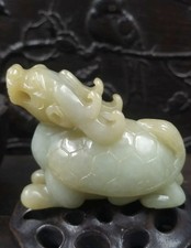 Very Rare Chinese Hetian Jade