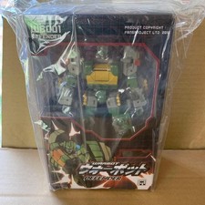 FansProject Warbot Defender