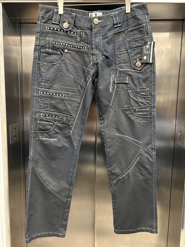 Vintage kosmo lupo - vintage, multi