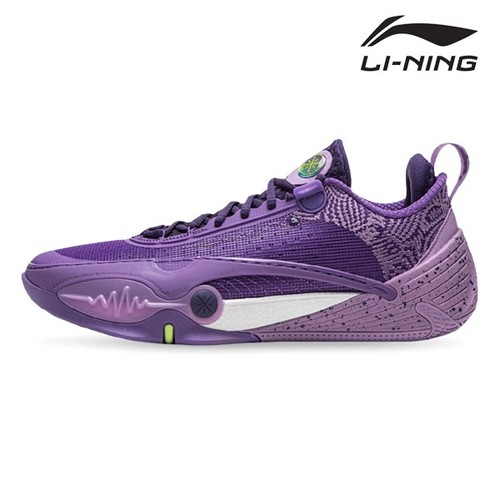 Ning wade all - wade, men's