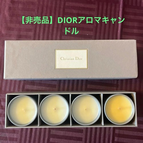 Christian dior scented candle - christian,