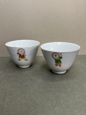Vintage Chinese Tea Cups