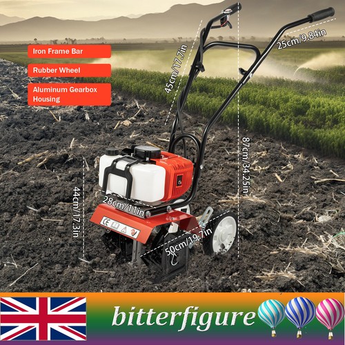 Petrol cultivator tiller - petrol,