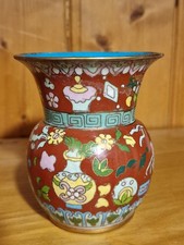 Small Chinese Cloisonne Vases