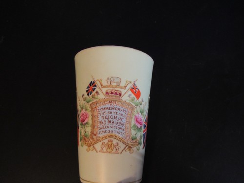 1897 queen victoria diamond - victoria,