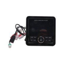 Marine Radio FM AM MP3 Media