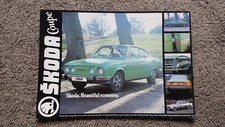 SKODA S110R COUPE SALES