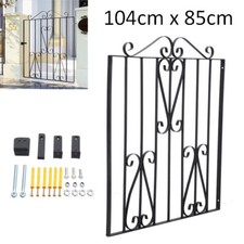 Metal Pedestrian Garden Gate
