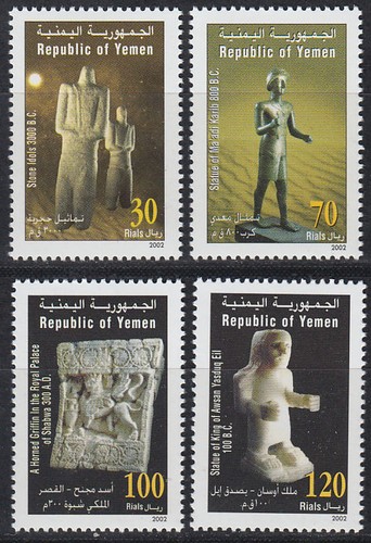 Yemen republic 2002 - republic,