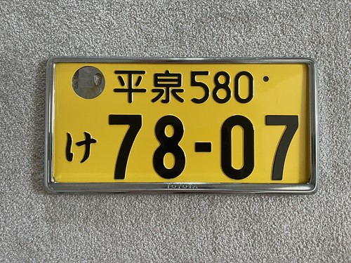 Genuine used real jdm - genuine, japanese