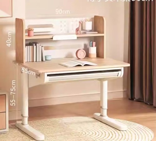 Height adjustable ergonomic - adjustable,