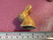 Tiny Miniature Beige Rare