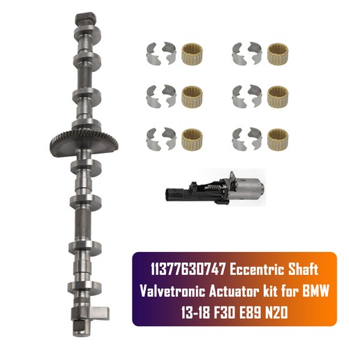 11377630747 eccentric shaft - 11377630747,