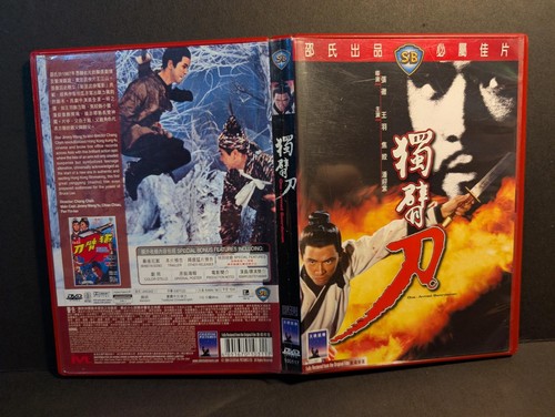 One armed swordsman dvd shaw - one-armed,