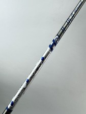 Cobra DS Adapt Driver Shaft