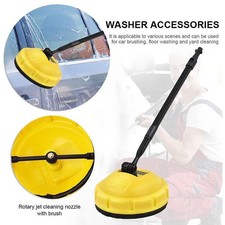 High Pressure Surface Cleaner