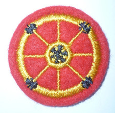 BRITISH ARMY QUALIFICATION