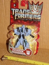 GRINDOR Legends New MOSC