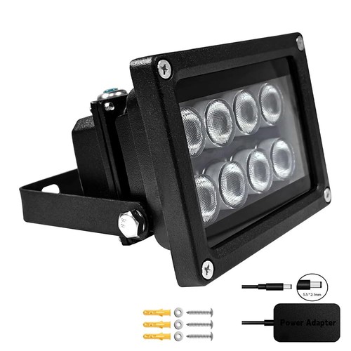 Jcheng illuminator led - ir,