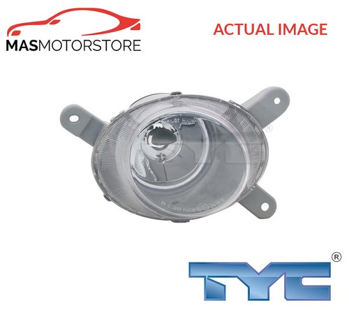 Driving fog light - driving, lamp