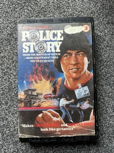 Police story vhs rental - story,