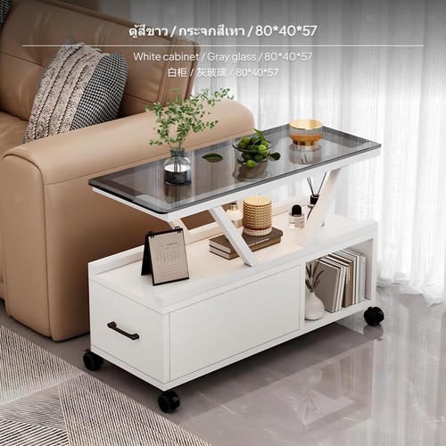 Mobile coffee table with - table,