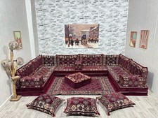 Oriental Seating Area, Arabic