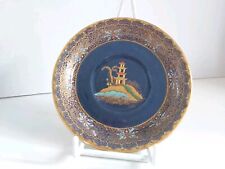 Carlton Ware Pagoda Coffee Demitasse/ Can Saucer 10.5 cm