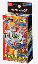 (PRE-ORDER) TAKARA TOMY BX-00