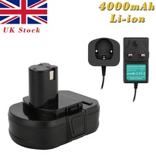 Battery For RYOBI 4000mAH