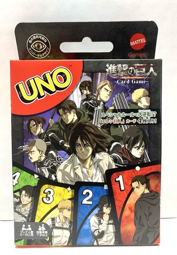 Mattel games attack titan - mattel, on