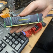 Corsair Vengeance 32GB (4 X