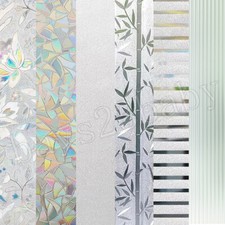 5M/2M Privacy White Frosted