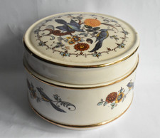 VINTAGE SMALL CERAMIC SADLER