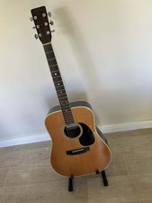 Vintage 1960s/70s V.Rare