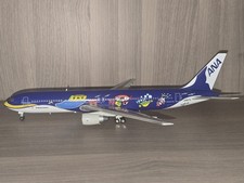 JC Wings 1/200 ANA All Nippon Airways B767-300 JA8579 XX2821