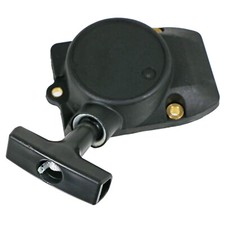 Recoil starter for stihl hl75 - recoil,