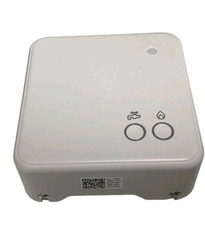 Hive dual channel receiver - hive,